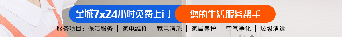 加拿大刮奖预测网-预测|pc预测|专注研究比特28_加拿大加拿大预测_官方数据！加拿大28-加拿大28预测(走势图,开奖结果,预测统计)官方数据!